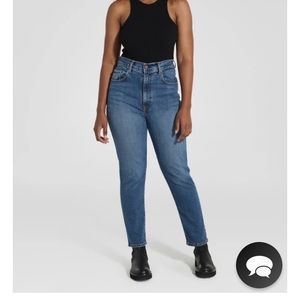 Nobody Frankie Jean Stretch brand new